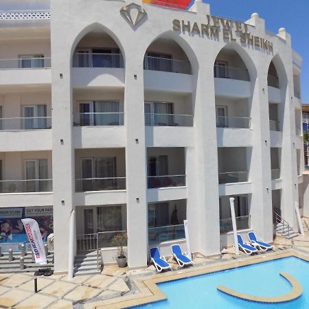 Jewel Sharm El Sheikh Hotel 외부 사진