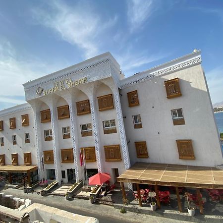 Jewel Sharm El Sheikh Hotel 외부 사진