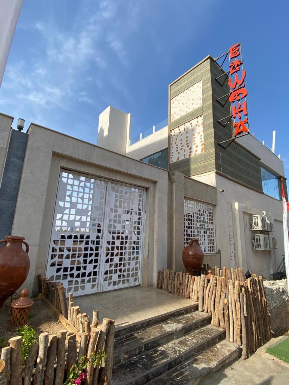 Jewel Sharm El Sheikh Hotel 외부 사진